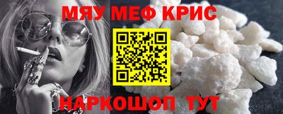 экстази Кунгур