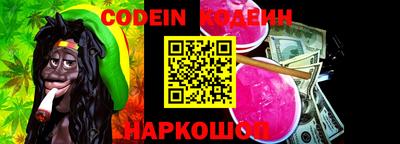 экстази Кунгур