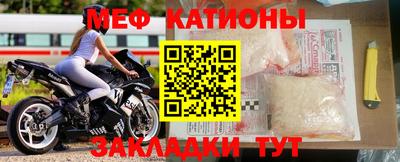альфа пвп Кумертау