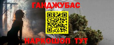 альфа пвп Кумертау