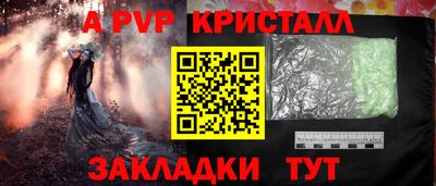 экстази Кунгур