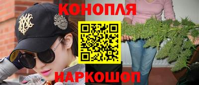 альфа пвп Кумертау