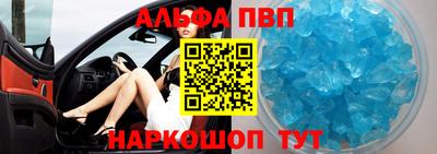 MDMA Кулебаки