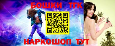 экстази Кунгур