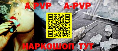 экстази Кунгур