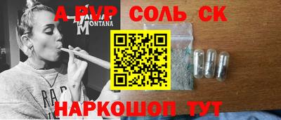 MDMA Кулебаки
