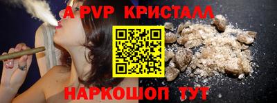 MDMA Кулебаки