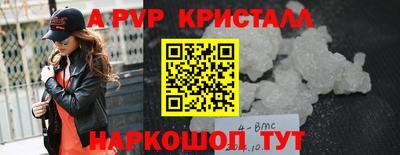 экстази Кунгур
