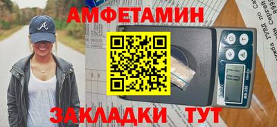 экстази Кунгур