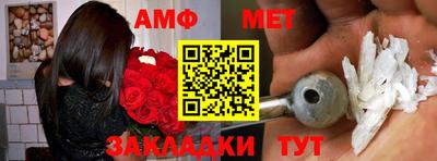 экстази Кунгур