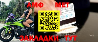 экстази Кунгур