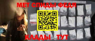 альфа пвп Кумертау