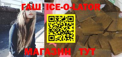 экстази Кунгур