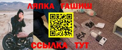 альфа пвп Кумертау