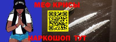 MDMA Premium VHQ Ливны