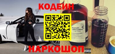 экстази Кунгур